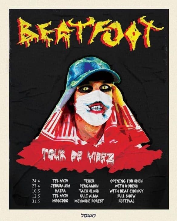 beatfoot in kuli alma concert